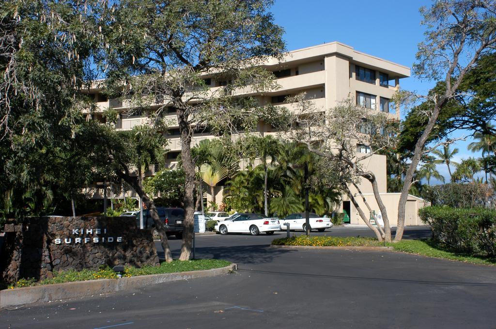 Kihei Surfside By Condominium Rentals Hawaii Makena Екстериор снимка